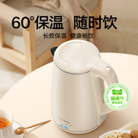 康佳电热水壶304不锈钢双层防烫 大容量自动断电烧水壶开水壶