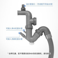 欧琳（OULIN）厨余垃圾处理器厨房家用智能食物残渣粉碎处理机 可接洗碗机 下水管仅展示不