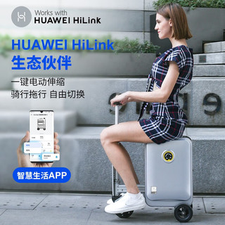 Airwheel爱尔威20英寸Lisa同款智能电动行李箱可骑行载人骑行登机箱拉杆箱 SE3S豪华版黑色 SE3S豪华版黑色 可登机