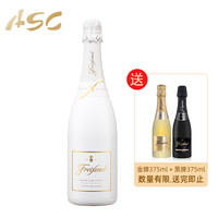 【限时买赠】ASC西班牙起泡酒菲斯奈特白中白卡瓦气泡葡萄酒