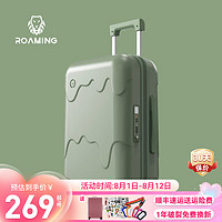 漫游 ROAMING2109雪糕女行李箱拉链款拉杆箱儿童轻便登机轻音皮箱旅行箱子 磨砂抹茶绿 20英寸 水杯架+USB充电 20英寸+水杯架+USB充电