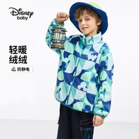 迪士尼（Disney）童装儿童男女童立领摇粒绒休闲外套2024年春秋宝宝抓绒装上衣 蓝绿棋盘格-男童 130cm