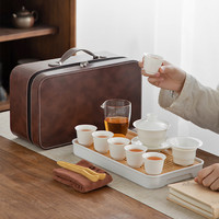 羊脂玉旅行茶具套装家用茶盘白瓷盖碗功夫茶杯车载户外露营便携式