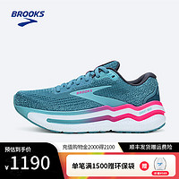 布鲁克斯BROOKS Ghost幽灵 Max 2平衡支撑专业跑鞋女款减缓震运动跑步鞋 风暴蓝/荧光深桃红/玻璃蓝 38.5