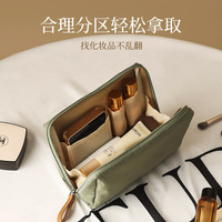 化妆包女便携收纳包内胆包化妆袋旅行口红包防水杂物包内包