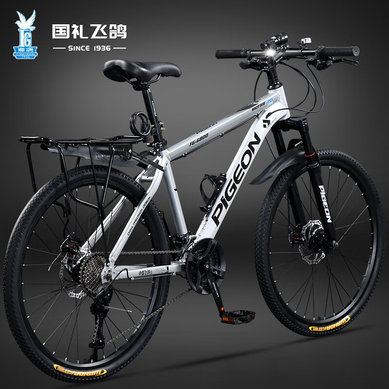 【铝合金版】G800-辐条轮-高档绿