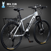 飞鸽(FLYING PIGEON)飞鸽山地自行车成人男女变速青少年中小车越野户外骑行赛单车 【铝合金】G8002代-辐条轮-银色 27.5寸轮组(适合170-190cm) 27速版 【铝合金版】G800-辐条轮-高档绿