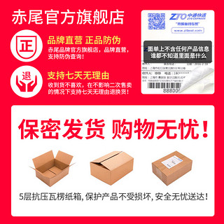 zioxx 赤尾 玻尿酸安全套组合 动感水润11只+动感若无11只+动感柔滑11只