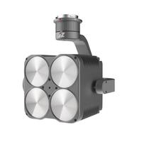 DJI 大疆 T90 组合探照灯