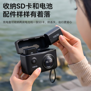 绿巨能NP-FZ100相机电池充电器快充盒适用于索尼a7m4 a7m3 A7c A7R3 A7R4 7RM3 A9M2 A7S3 a6600单反数码相机