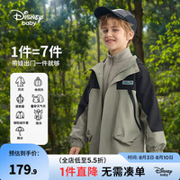 迪士尼（Disney）童装男童山系三合一冲锋衣儿童防风耐磨上衣外套2024年春秋 黑拼绿 130cm