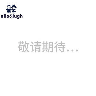 allo&lugh阿路和如夏季男宝女宝背心薄款时尚印花无袖 红色阿路 100cm