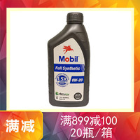 美孚（Mobil）新版美孚速霸 雷霆 合成-全合成汽车发动机机油 美国原装进口1瓶  946ml(1QT）