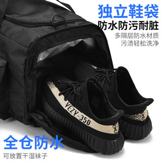 回力包男干湿分离训练运动足球大容量行李单肩双肩背包手提旅行包 黑色【40L干湿分离/独立鞋仓】