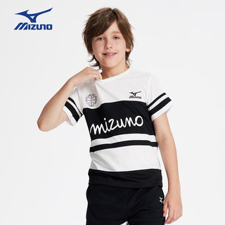 MIZUNO美津浓儿童夏季冰丝凉感速干T恤儿童运动圆领短袖透气校园风 白色 140cm (身高135-145cm)
