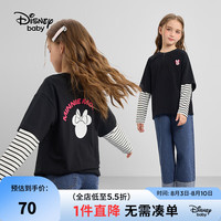 迪士尼(Disney)童装女童针织假两件长袖T恤2024年春秋新款装儿童打底衫上衣 碳黑-女童 1