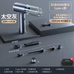 Itutn 爱图腾 车载无线吸尘器大吸力车用家用两用超强猫咪吸毛机小型手持