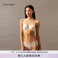 Calvin Klein内衣【七夕礼物】24秋季女字母肩带ck性感蕾丝全罩杯文胸QF7837AD