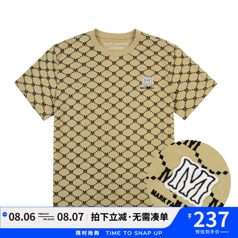 姜黄