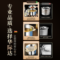 华际达猪油罐304不锈钢带盖带过滤网厨房荤油罐家用316装储油缸盆
