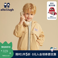 阿路和如allo&lugh【韩版帅气穿搭】儿童装舒适儿童男童外套卫衣连帽衫外套休闲上衣 米色 150cm