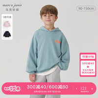 马克珍妮 marc & janie男女童宽松连帽字母运动卫衣儿童上衣外套秋装241296 湖灰蓝 130cm