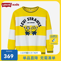 Levi's李维斯【小黄人联名】童装儿童圆领卡通简约长袖T恤 趣味黄 150/72