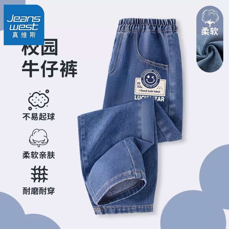 【vbmxiu休闲o裤子】c9