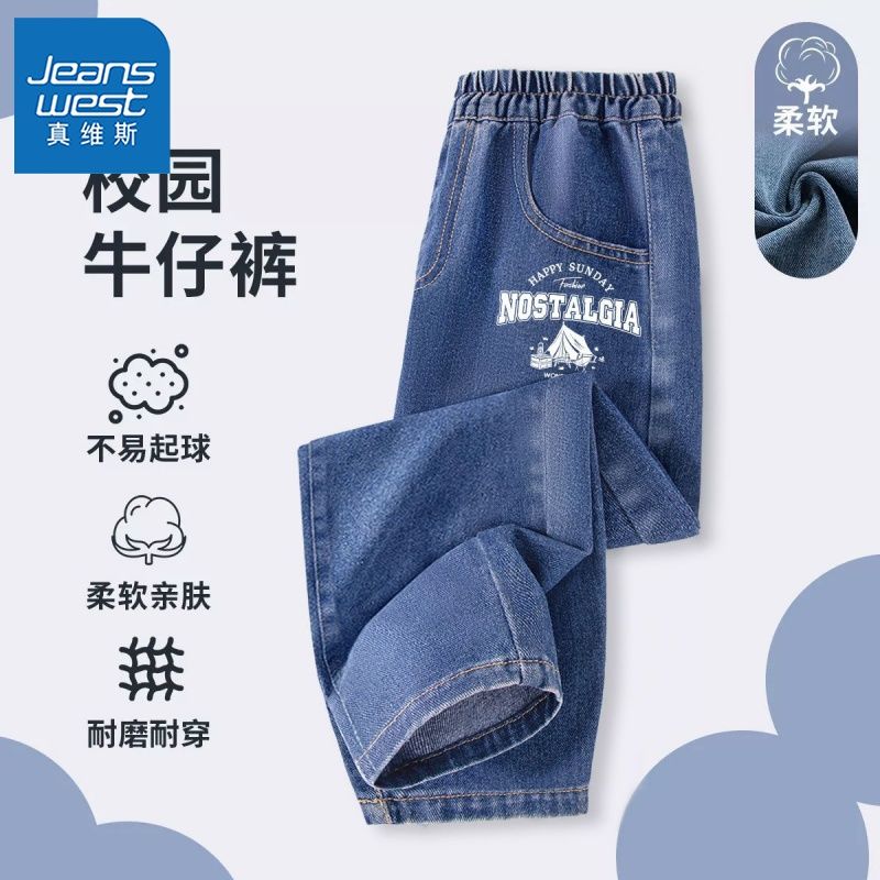 【vbmxiu休闲o裤子】c14