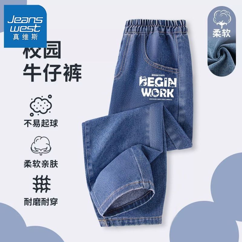 【vbmxiu休闲o裤子】c12