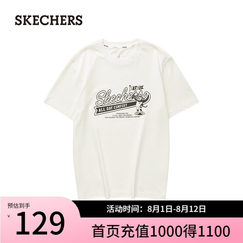 棉花糖白/0074
