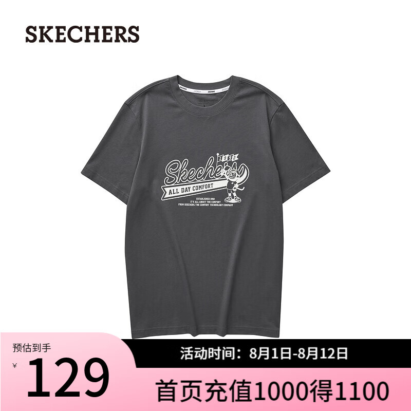 锻铁灰/00C9