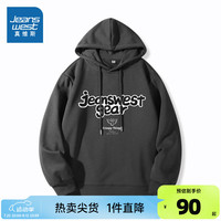 真维斯男装2024秋季 时尚百搭男士个性印花连帽卫衣EG 深灰2040 180/100A/XL