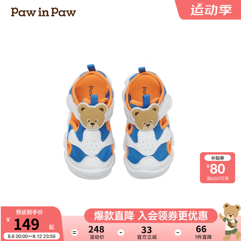 Blue蓝色/50