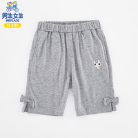 男生女生婴童夏季薄款七分裤2024洋气女宝宝夏装卡通休闲中裤百搭 花灰 100
