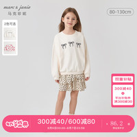 马克珍妮 marc & janie女童小草莓印花宽松圆领卫衣儿童上衣2024秋装240972 米粉 100cm