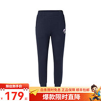 阿迪达斯（adidas）女大童JG WARM PNT运动长裤IN0964 IN0964 116