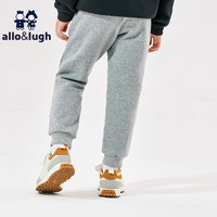 allo&lugh阿路和如男童裤子帅气浅灰色休闲运动裤中大童长裤潮 浅灰色 130cm