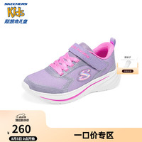 Skechers斯凯奇儿童体训鞋春秋新款专业竞速跑鞋时尚休闲运动鞋子303557L