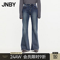 江南布衣（JNBY）24秋牛仔喇叭裤环保美式复古休闲修身5O7E12060 994/牛仔普兰 XL