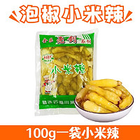 金乐心爽 泡菜小米辣 100g*1袋