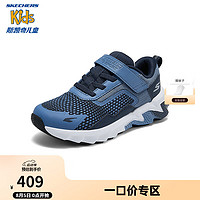 Skechers斯凯奇童鞋男女童儿童运动鞋大童跑步鞋减震舒适休闲鞋 蓝色/海军蓝色/BLNV 39.5码