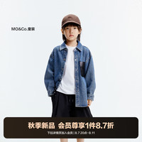 little MO&Co.little moco童装24秋男女童纯棉牛仔衬衫衬衣外套KBD3SHT015 牛仔蓝色 110/56