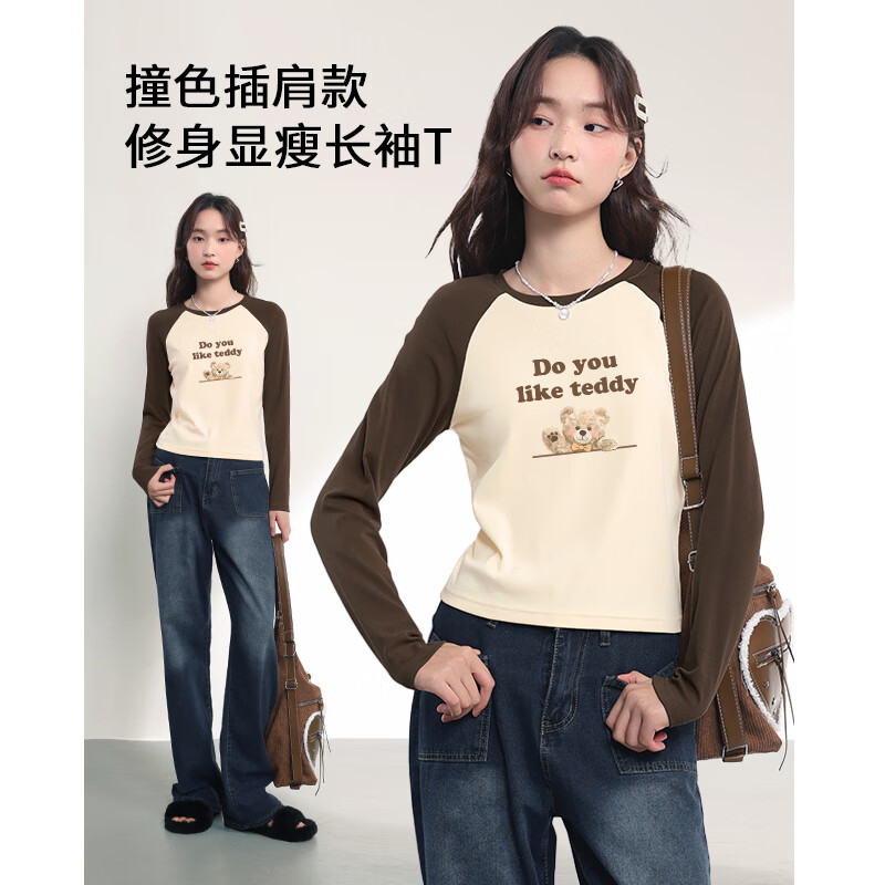 杏-探头小熊