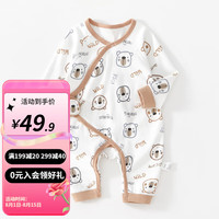 婧麒(JOYNCLEON)宝宝连体衣夏季薄款长袖空调服婴儿衣服夏装新生儿睡衣衣服 奥利小熊 59cm
