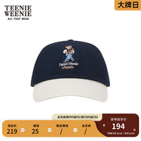 Teenie Weenie小熊&PACAIN联名2024年学院风棒球帽撞色鸭舌帽 藏青色 FRE
