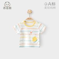 宝宝短袖T恤夏季薄款男女卡通纯棉婴儿半袖上衣服儿童夏装