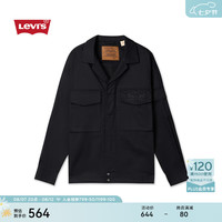 Levi's【商场同款】李维斯秋季新款男士宽松美式休闲外套 0017Z