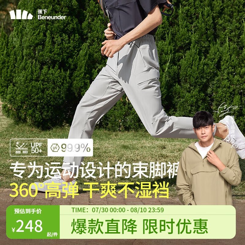 浅咖灰