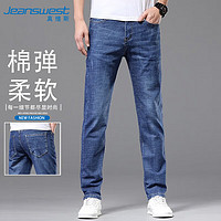 JEANSWEST 真维斯 牛仔裤男2024夏季青年男士宽松直筒长裤子弹力休闲长裤蓝色33 JS-21-181704蓝色 33码（2.6尺）